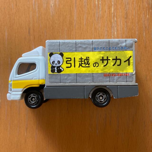 Takara Tomy(タカラトミー)のトミカ　引越のサカイ　トラック エンタメ/ホビーのおもちゃ/ぬいぐるみ(ミニカー)の商品写真