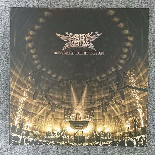 BABYMETAL 【10 BABYMETAL BUDOKAN】 初回盤BDDVD/ブルーレイ