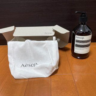 イソップ(Aesop)のAesop  レスレクションハンドソープ　500ml(日用品/生活雑貨)