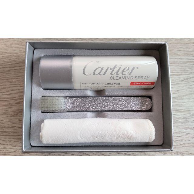 Cartier(カルティエ)の新品【Cartier】カルティエ 腕時計クリーニングキット インテリア/住まい/日用品の日用品/生活雑貨/旅行(日用品/生活雑貨)の商品写真