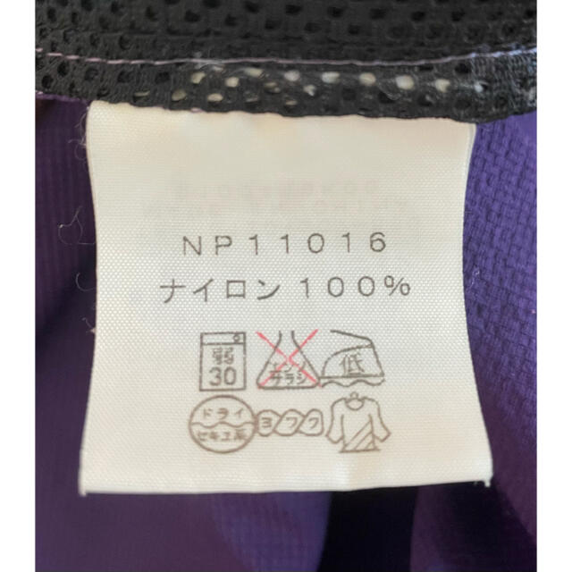 THE NORTH FACE(ザノースフェイス)のノースフェイス スワローテイルフーディー ナイロンフードジャケット メンズのジャケット/アウター(ナイロンジャケット)の商品写真