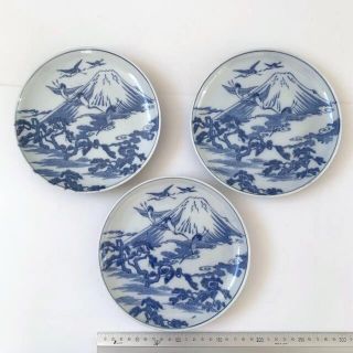中皿　伊万里焼　富士・鶴・松【骨董品】３枚セット(食器)