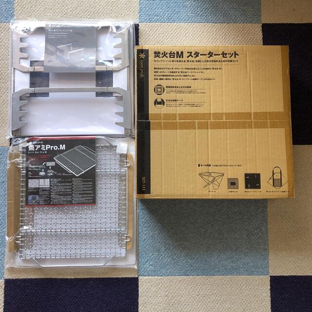nerudesignworks AL_Dutch ネルデザイン アルダッチ 最善