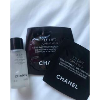 シャネル(CHANEL)のCHANEL シャネル　サンプル(サンプル/トライアルキット)