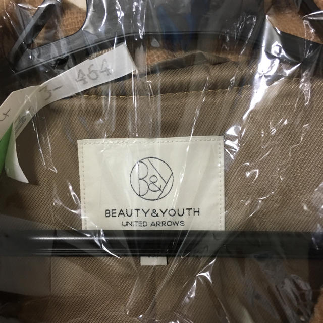 BEAUTY&YOUTH UNITED ARROWS(ビューティアンドユースユナイテッドアローズ)のBEAUTY&YOUTH ダッフルコート レディースのジャケット/アウター(ダッフルコート)の商品写真