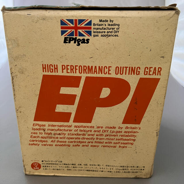 EPIgas(イーピーアイガス)のEPI gas ヒーター　LFA  スポーツ/アウトドアのアウトドア(登山用品)の商品写真