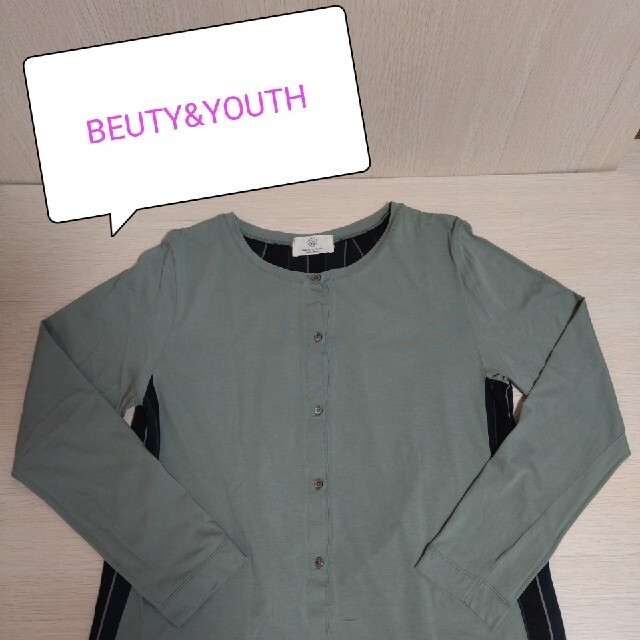 BEAUTY&YOUTH UNITED ARROWS(ビューティアンドユースユナイテッドアローズ)のBEUTY&YOUTH　トップス レディースのトップス(カットソー(長袖/七分))の商品写真