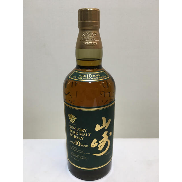 食品/飲料/酒山崎10年 グリーンラベル 700ml