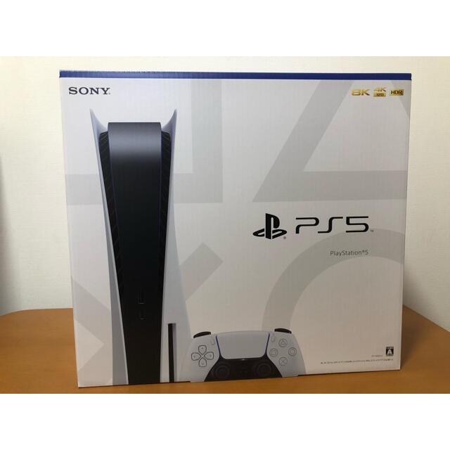 SONY PlayStation5 CFI-1000A01のサムネイル