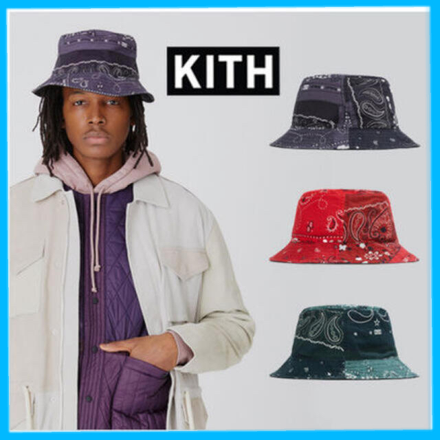 完売 KITH バケハ ljspartyland.com