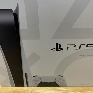 プレイステーション(PlayStation)の【新品未使用】SONY PlayStation5 CFI-1000A01(家庭用ゲーム機本体)