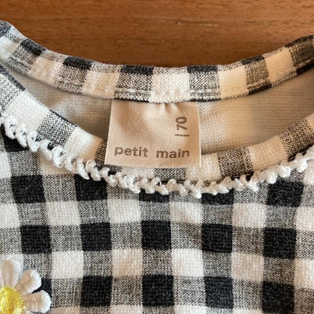 petit main(プティマイン)の【petit main】花刺繍付き半袖ロンパース　70㎝ キッズ/ベビー/マタニティのベビー服(~85cm)(ロンパース)の商品写真