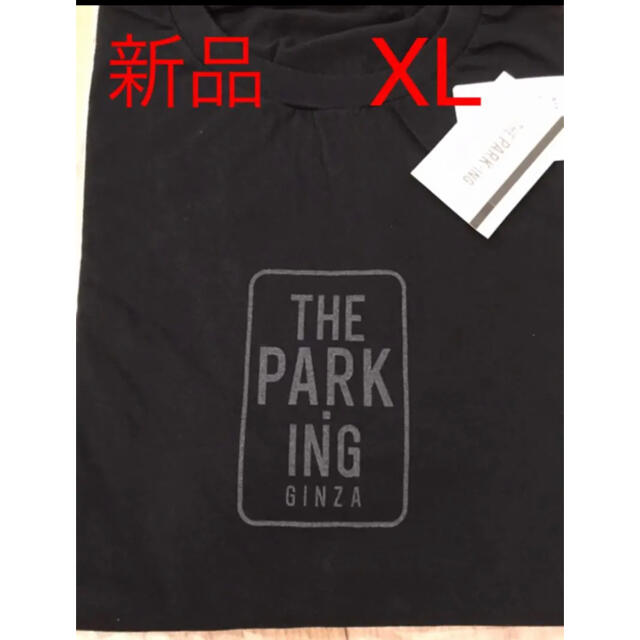 FRAGMENT(フラグメント)の新品 PARKING GINZA リフレクター ロゴ TEE  XL メンズのトップス(Tシャツ/カットソー(半袖/袖なし))の商品写真