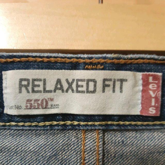 147】リーバイスLevi's550ビッグサイズワイドデニムバギーW38L32