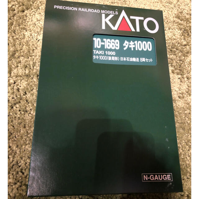 KATO 10-1669 タキ1000(後期形) 輸送 8両セット 未開封品