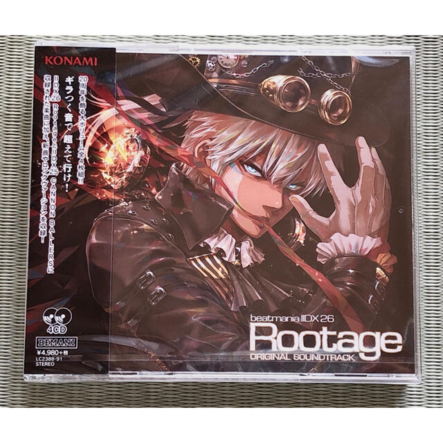 beatmania IIDX 26 Rootage soundtrack