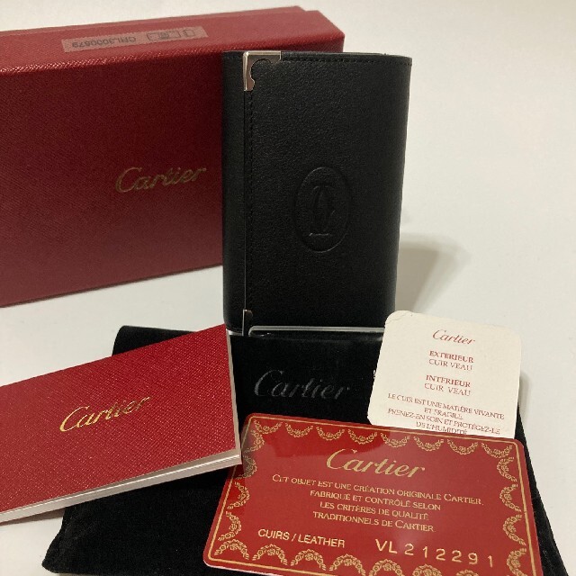 Cartier(カルティエ)のカルティエ レザー キーリング キーケース ブラック メンズのファッション小物(キーケース)の商品写真