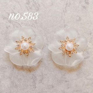 no.583 フラワー パール ビジュー ホワイト ピアス、イヤリング(ピアス)