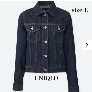 ユニクロ(UNIQLO)のUNIQLO ユニクロ デニムジャケット Gジャン L 濃紺(Gジャン/デニムジャケット)