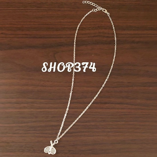SALE/84%OFF】 人気です オシャレ テニス好きの方 ハンドメイド
