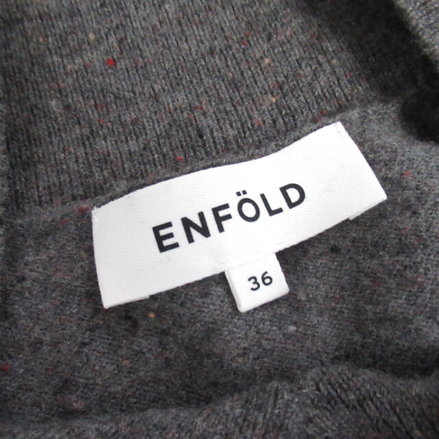 ENFOLD(エンフォルド)の専用 ENFOLD エンフォルド ドロップショルダー ニットロングワンピース レディースのワンピース(ロングワンピース/マキシワンピース)の商品写真