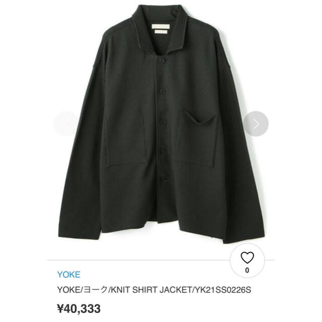 安い激安 【Ryo様専用】YOKE 21SS Knit Shirt Jacket