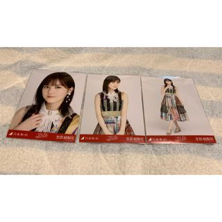 ごめんねFingers Crossed 生田絵梨花コンプ(アイドルグッズ)