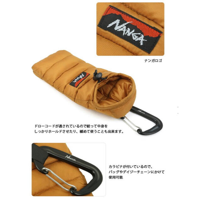 NANGA(ナンガ)の NANGA ナンガ Mini sleeping bag phone case  スマホ/家電/カメラのスマホアクセサリー(モバイルケース/カバー)の商品写真