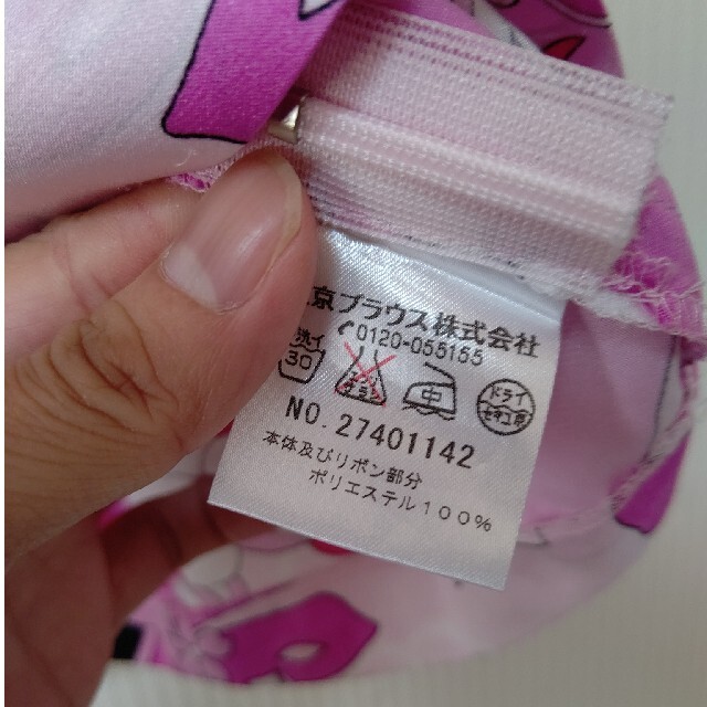 CLATHAS(クレイサス)の【美品】CLATHAS クレイサス ピンク トップス サイズ38 M レディースのトップス(Tシャツ(半袖/袖なし))の商品写真