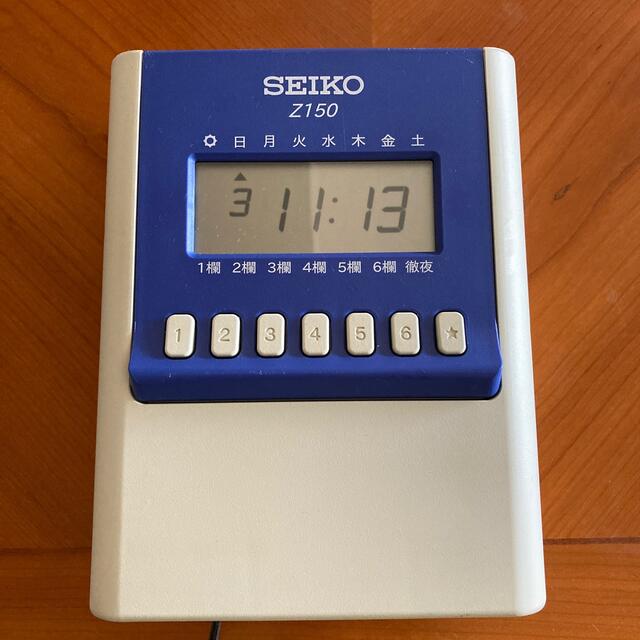 SEIKO セイコー タイムレコーダー Z150 未使用品