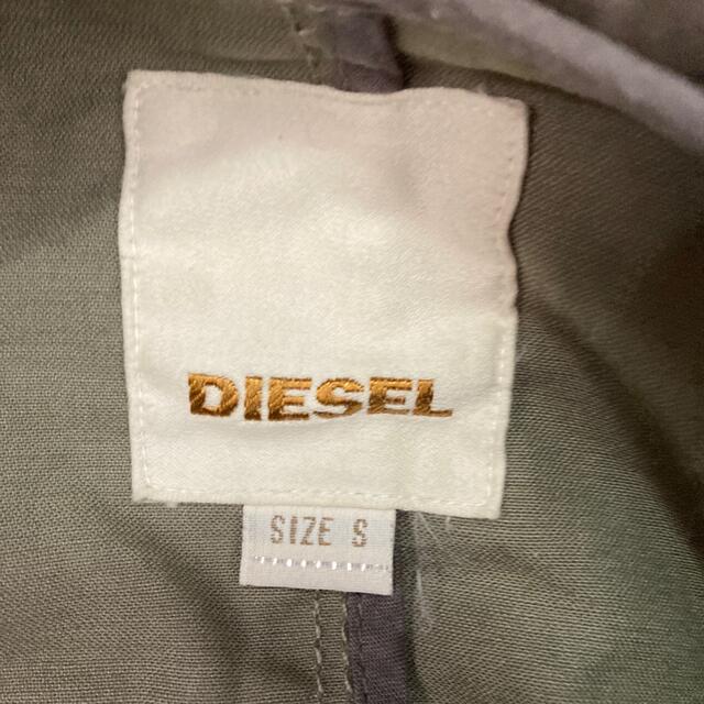 DIESEL(ディーゼル)の美品 DIESEL 3wayセット MA-1 コーティング ミリタリージャケット メンズのジャケット/アウター(ミリタリージャケット)の商品写真