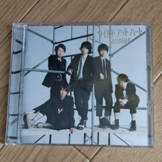 アラシ(嵐)の嵐  ワイルドアットハート  CD  DVD(ポップス/ロック(邦楽))