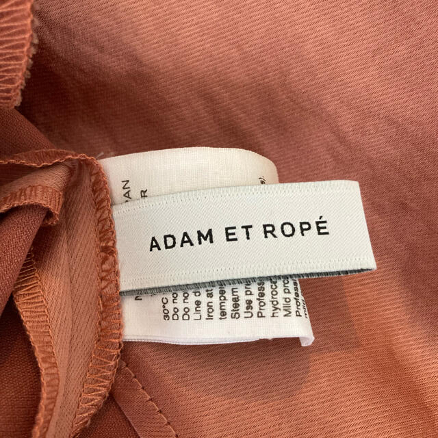 Adam et Rope'(アダムエロぺ)のサテンロングスカート🤍 レディースのスカート(ロングスカート)の商品写真
