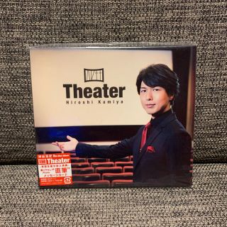 Theater／神谷浩史【即購入OK】(ポップス/ロック(邦楽))