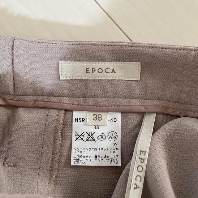 EPOCA(エポカ)の美品✨EPOCA パンツ 38 レディースのパンツ(クロップドパンツ)の商品写真