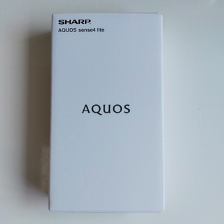 アクオス(AQUOS)のAQUOS sense4 Lite  シルバー SH-RM15(スマートフォン本体)