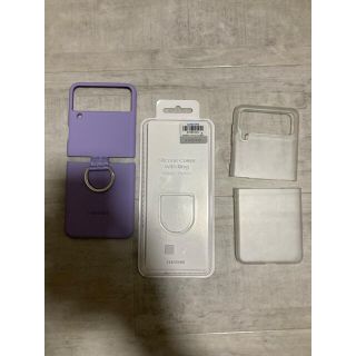 サムスン(SAMSUNG)のz flip3 case(モバイルケース/カバー)