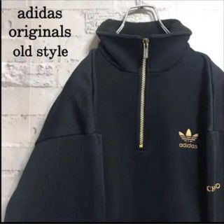 アディダス(adidas)のadidas ハーフジップスゥエット(スウェット)