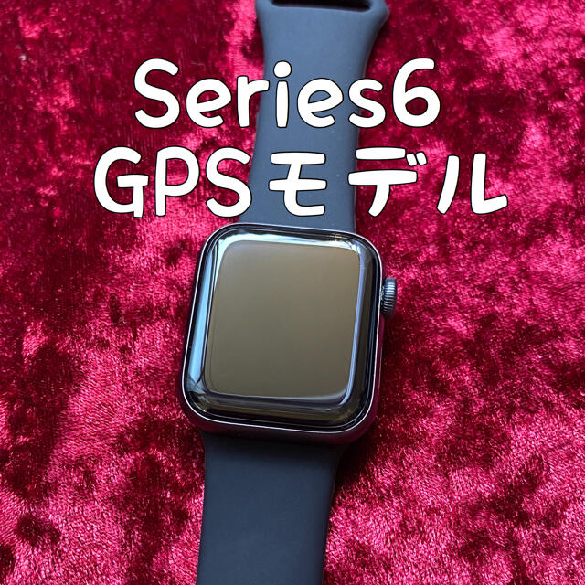 Apple Watch Series 6 GPS 40mm アップルウォッチ