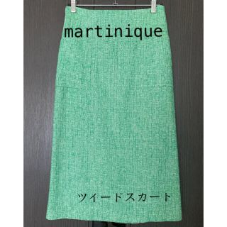 マルティニークルコント(martinique Le Conte)のお値下げ♪ツイードタイトスカート🤍(ひざ丈スカート)