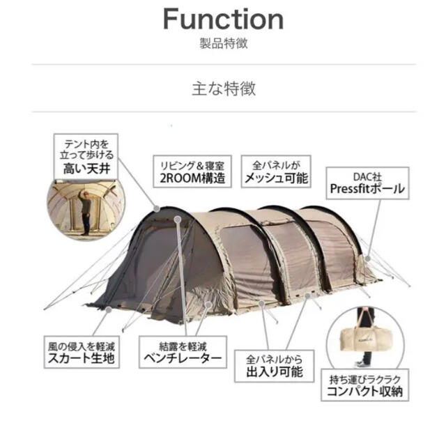 DOD カマボコテント3M タン【T5-689-TN】 最安値で www.gold-and-wood.com