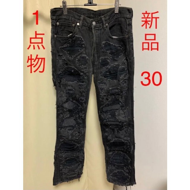 愛用 vintage 501 一点物❗️Levi - Levi's grey denim destroy デニム