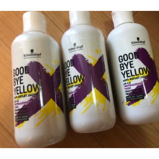 シュワルツコフプロフェッショナル(Schwarzkopf PROFESSIONAL)のグッバイイエロー　ムラサキシャンプー310グラム　新品2本使用済み1本セット(シャンプー)