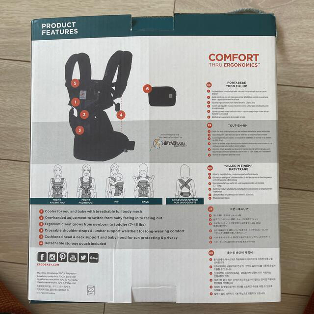 Ergobaby(エルゴベビー)のergo baby エルゴベビーのベビーキャリア、オムニ360 クールエア キッズ/ベビー/マタニティの外出/移動用品(抱っこひも/おんぶひも)の商品写真