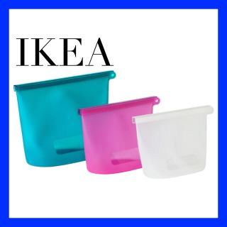 IKEA FILFISK フィルフィスク シリコン保存バッグ3点セット(収納/キッチン雑貨)