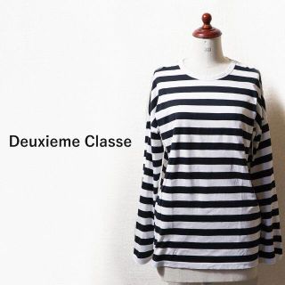 アパルトモンドゥーズィエムクラス(L'Appartement DEUXIEME CLASSE)のドゥーズィ クルーネックボーダーロングTシャツ 長袖(Tシャツ(長袖/七分))