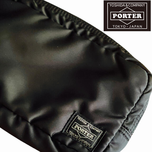 最終値下げ＊PORTER＊ポーター＊吉田カバン＊タンカーポーチ＊ガジェットケース