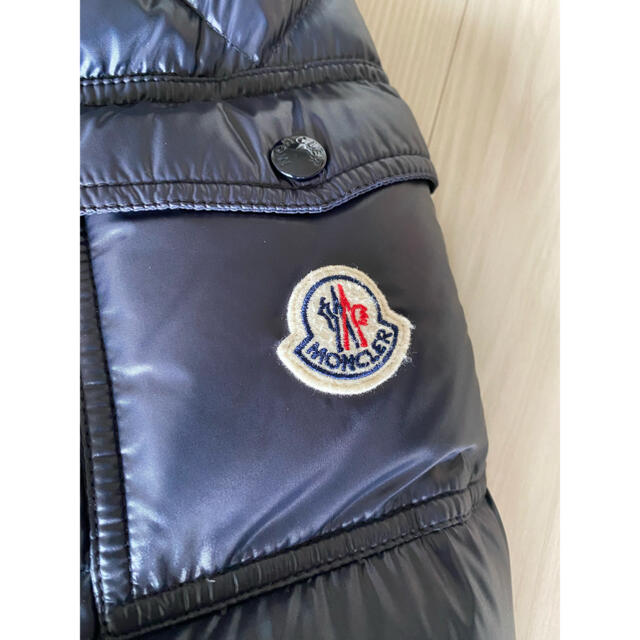 MONCLER(モンクレール)のモンクレール MONCLER ダウンジャケット ECRINSサイズ2 メンズのジャケット/アウター(ダウンジャケット)の商品写真