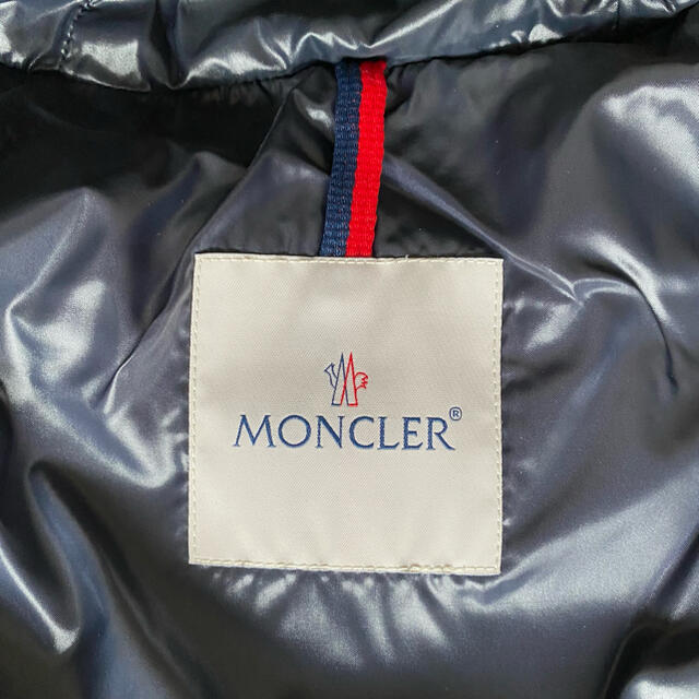 MONCLER(モンクレール)のモンクレール MONCLER ダウンジャケット ECRINSサイズ2 メンズのジャケット/アウター(ダウンジャケット)の商品写真