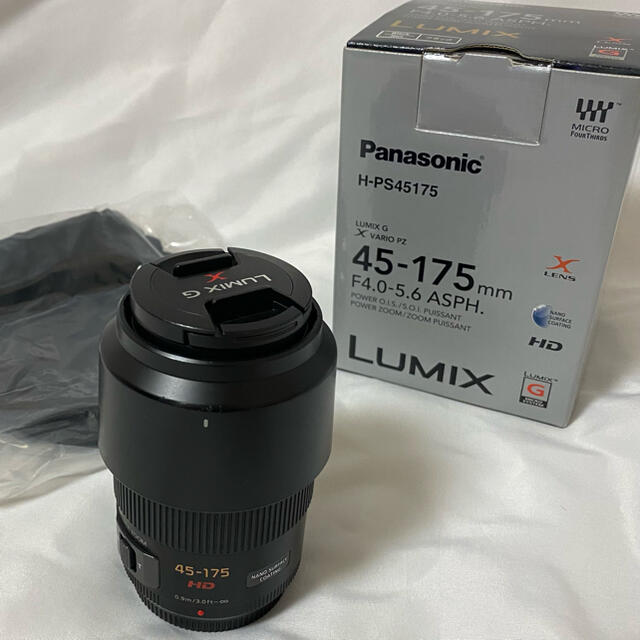 Panasonic LUMIX G X VARIO PZ 45-175mm